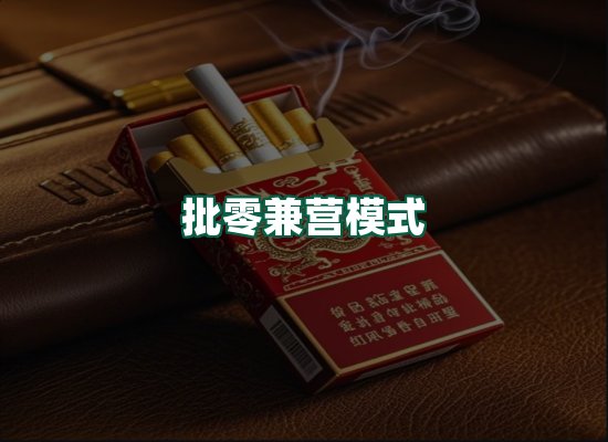 核心优势